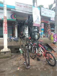 সাইকেল সার্ভিসিং করা হয় for Sale