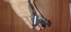 সামনের চেইঞ্জার বিক্রি কারা হবে। for Sale