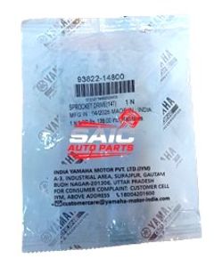 সামনের ছোট স্পোকেট for Sale