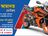 Saha Amanat Motors চট্টগ্রাম