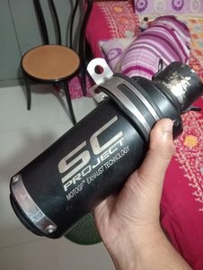 Sc Project Mini Boam for Sale