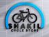  CYCLE - CITY ঢাকা