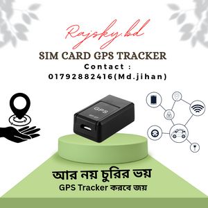 SIM GPS Tracker. Rajsky.bd for Sale