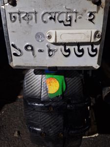 Singer SM100 3 . 2015 for Sale