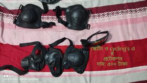 স্কেটিং ও সাইকেল এর প্রোটেকশনস for Sale স্কেটিং ও সাইকেল এর প্রোটেকশনস for Sale