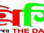 সংবাদিক আবশ্যক