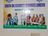 South on security service limited ঢাকা