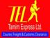 Tamim Express Ltd. Dhaka