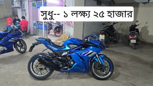 Taro GP 1 ফ্রেশ কন্ডিশন 2022 for Sale