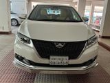 Toyota Allion A15 2017