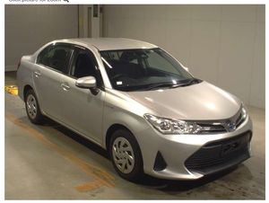 Toyota Axio Ex Hybr Silver 2021 2019 for Sale