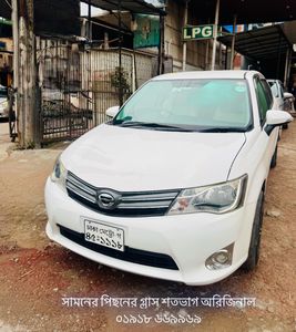 Toyota Axio X Limited তেল 2014 for Sale