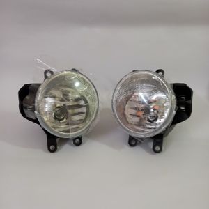 Toyota Corolla Axio Fog Light New Shape for Sale