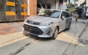 Toyota Fielder EX PACKAGE HYBRID 2020 for Sale