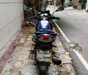 TVS Apache RTR 2017 for Sale
