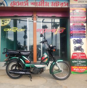 TVS XL 100 2018 for Sale
