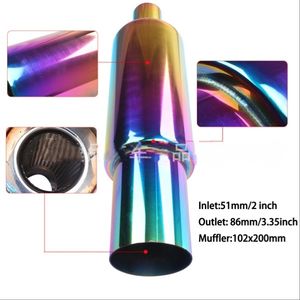 Universal Car Exhaust(new) for Sale