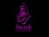 উত্তরখানে Office Assistant (পুরুষ) পদে নিয়োগ!!