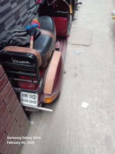 Vespa 946 . 2025 for Sale