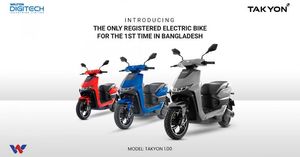 Walton ওয়ালটন তাকিওন 2026 for Sale