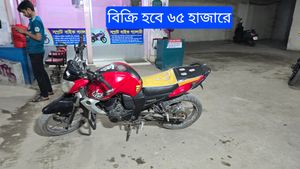 Yamaha FZ ফ্রেশ কন্ডিশন 2020 for Sale