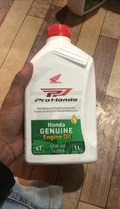 Yamaha FZs V2 Engine Oil 2020 for Sale