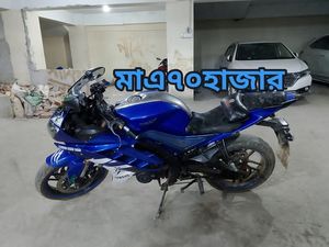 Yamaha R15 এক দাম 2018 for Sale