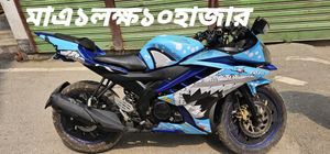 Yamaha R15 এক দাম 2020 for Sale