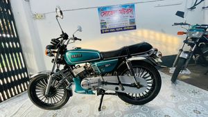 Yamaha RX . 2024 for Sale