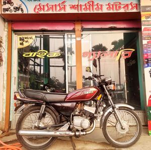 Yamaha RX 115 1998 for Sale Yamaha RX 115 1998 for Sale