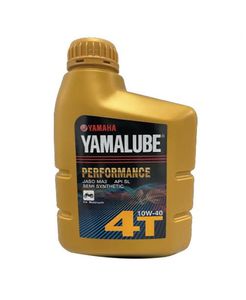 Yamahalub semi syntentic for Sale