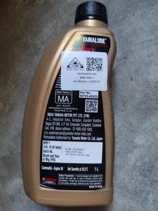 Yamahalube Optima Prime for Sale