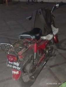 ZNEN Classic 50 ২০০৫ 2005 for Sale