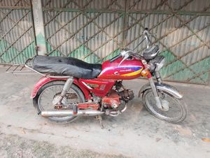 ZNEN R8 2016 for Sale