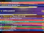 Uadvash versity Full Set