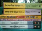 উচ্চতর গনিত সমাধান বই ও মডেল টেস্ট বিক্রি করা হবে