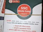 উচ্চতর গণিত ssc 2025