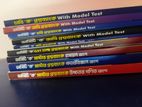 উদ্ভাস বিশ্ববিদ্যালয় এডমিশন প্রশ্নব্যাংক ২৫-২৬