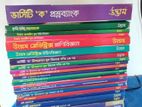 উদ্ভাস ফুল সেট A Unit Book