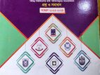 উদ্ভাস- varsity admission full book set