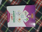Udhvas Varsity B Unit Question Bank