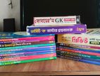 Udvas Vercity Ka Course Full Set Book