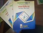 Udvash 2nd Year Physics, Chemistry & Math – Parallel Textbook 📚