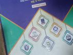 Udvash admission book (A unit ) full set