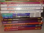 Udvash Book Sell