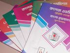 udvash college admission book