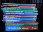 Udvash Engineering admission full set 24-25 edition