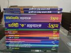 Udvash Engineering & varsity admission books