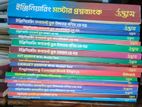 Udvash engineering book set