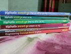 Udvash Engineering Book Set (new edition 2024)